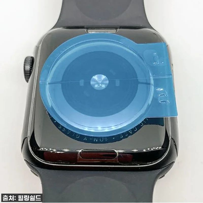 찐후기! 애플워치 40/41mm 보호필름, 이걸로 정착했어요! (ft. 힐링쉴드) 20 찐후기! 애플워치 40/41mm 보호 관련 이미지 9