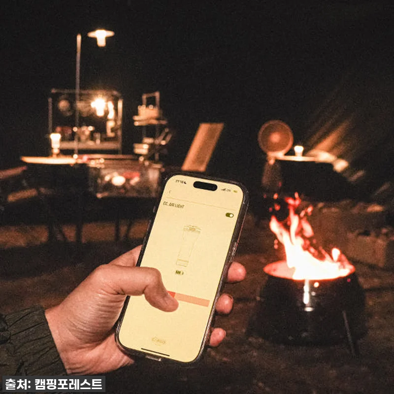 🔥캠핑 필수템 등극! 카고컨테이너 에어 라이트 랜턴, 감성까지 충전되는 찐후기! 20 🔥캠핑 필수템 등극! 카고컨테이너 에 관련 이미지 9