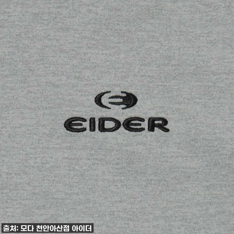 가을 필수템? 아이더 남성 짚업 긴팔 관련 이미지 9