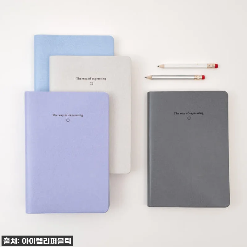 이슈템 등극! 만능 레터 라인 무지 관련 이미지 9