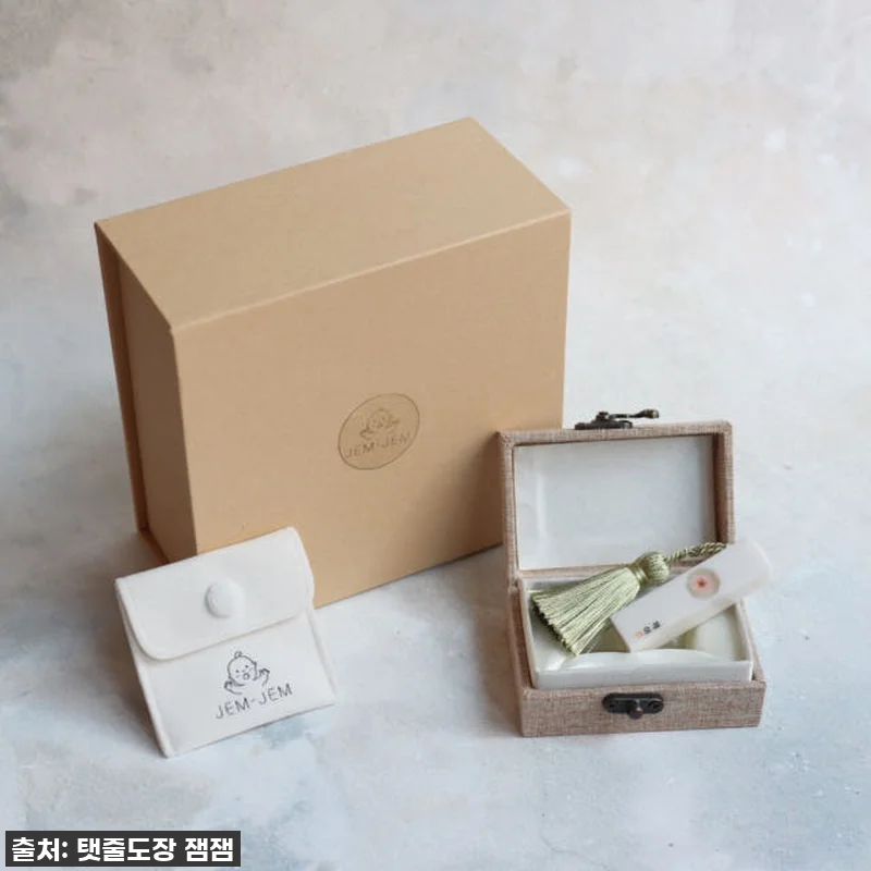 [찐후기] 잼잼 탯줄도장 DIY, 품 관련 이미지 9