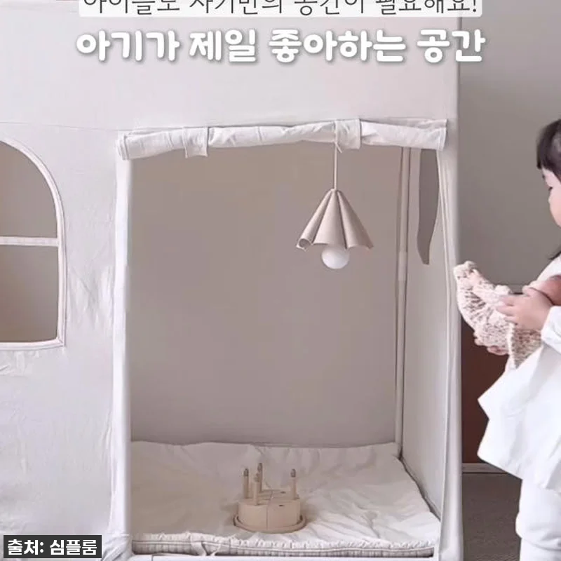 이 가격 실화?! 찐육아맘이 강추하는 관련 이미지 10