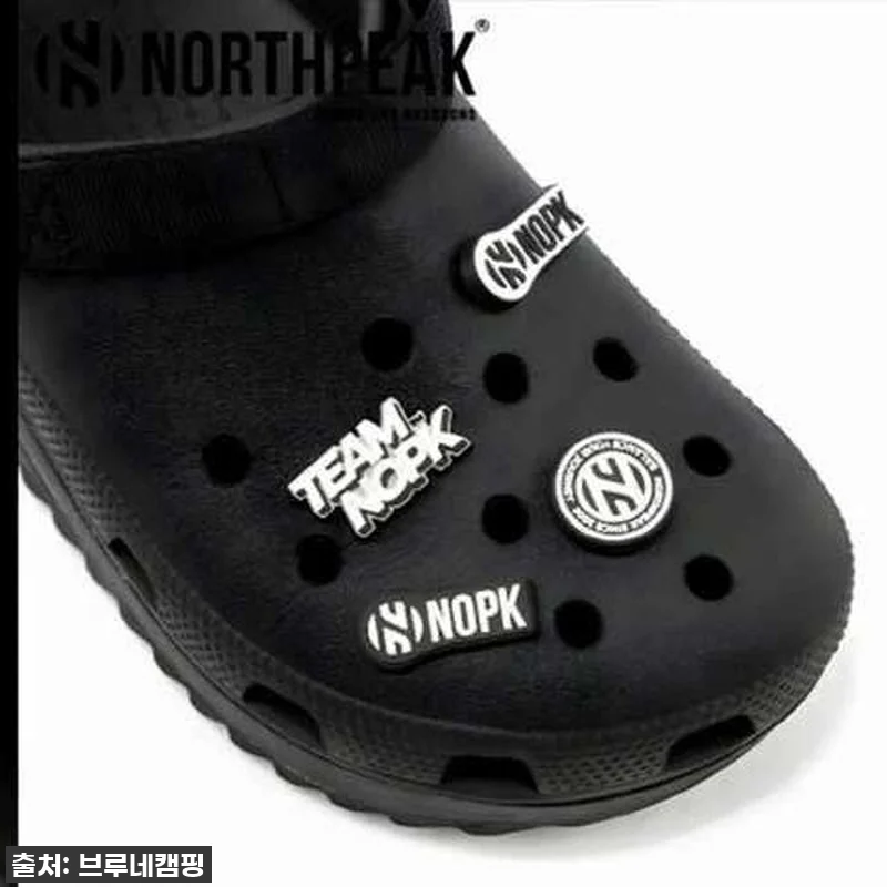 노스피크 참 4개 세트 노스피크 지비 관련 이미지 10