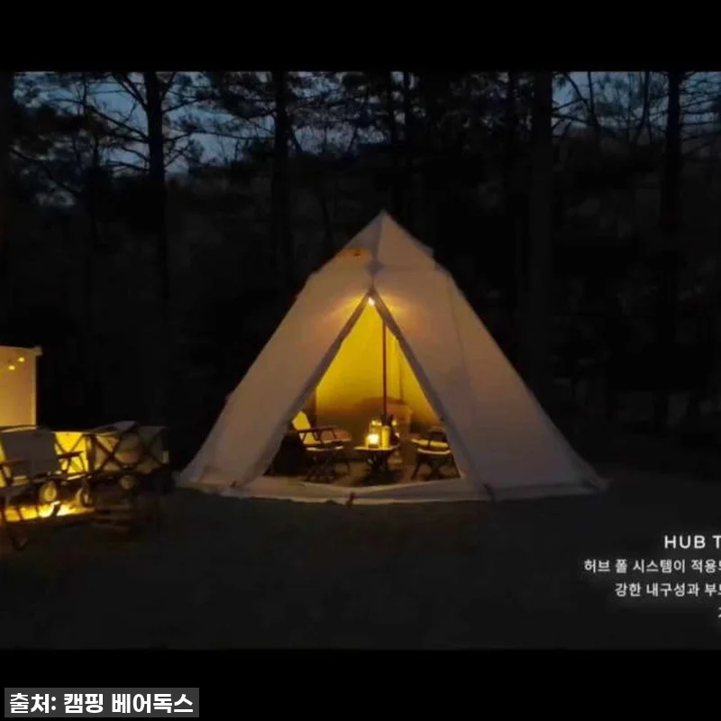 캠핑의 품격을 높여줄 궁극의 선택! 노스피크 에어 리빙 쉘터 텐트 오토 신형, 직접 써보니 이런 대박이?! 22 캠핑의 품격을 높여줄 궁극의 선택! 관련 이미지 10