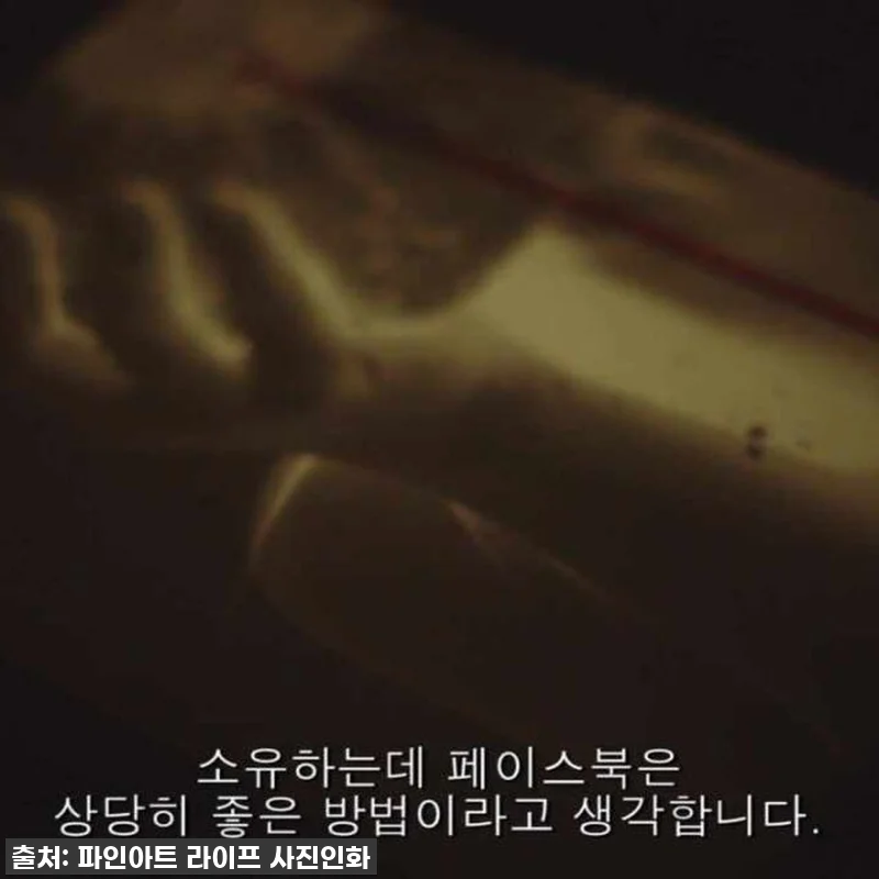 ✨ 잊지 못할 순간을 특별하게! 웨딩 포토테이블 사진 인화 후기 👰♀️💖 22 ✨ 잊지 못할 순간을 특별하게! 웨딩 관련 이미지 10