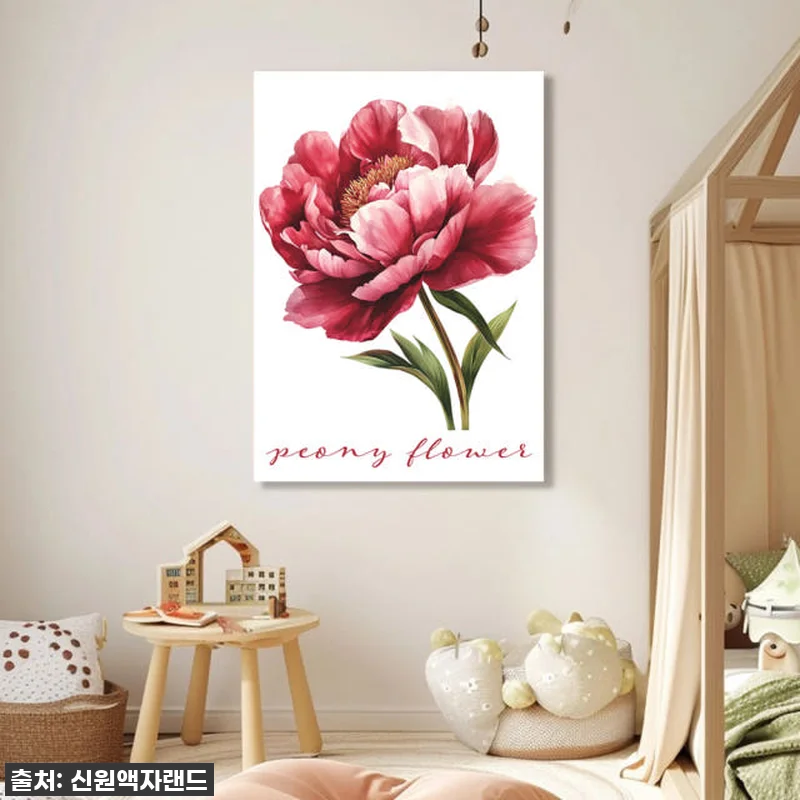 찐후기: 집안에 부귀를 가져다주는 ' 관련 이미지 9