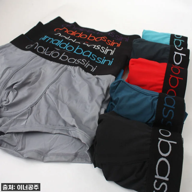 이슈템! 아날도바시니 남자드로즈팬티 관련 이미지 10