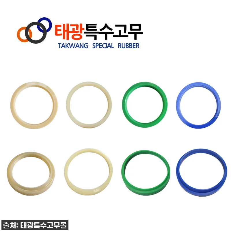 진심 품절 임박! 99% 할인?! 우 관련 이미지 1