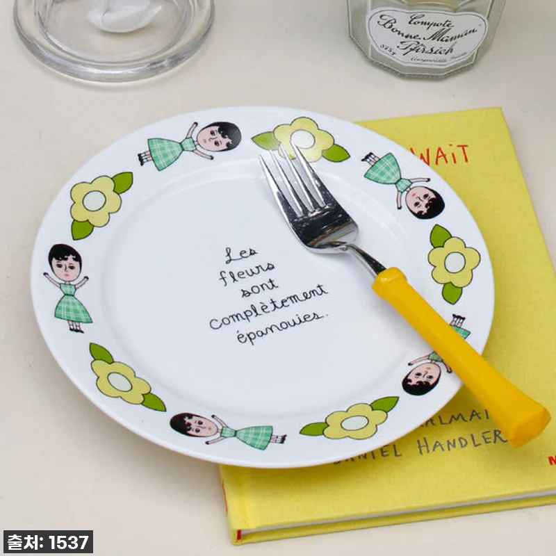 이슈템 등극! '1537 오로르 플레 관련 이미지 1