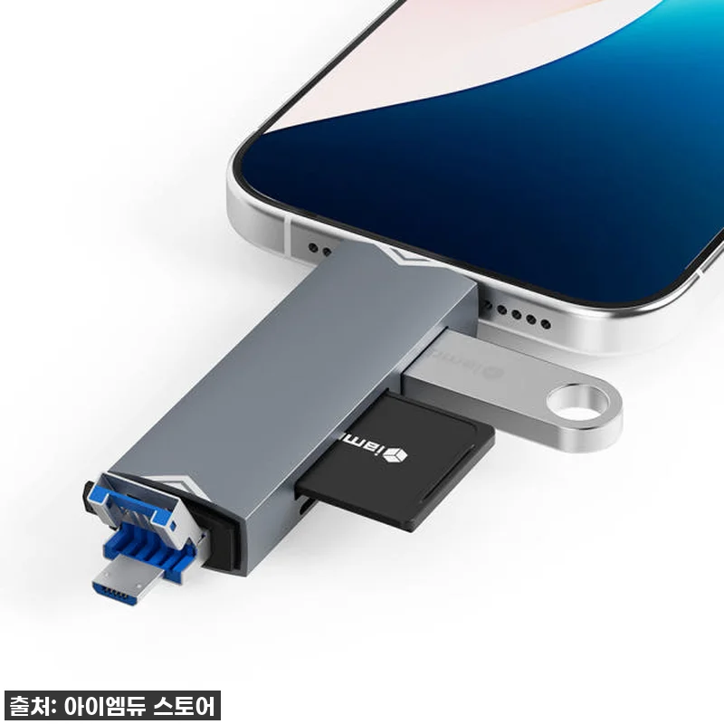 이건 무조건 쟁여야 해! ✨마이크로 관련 이미지 1