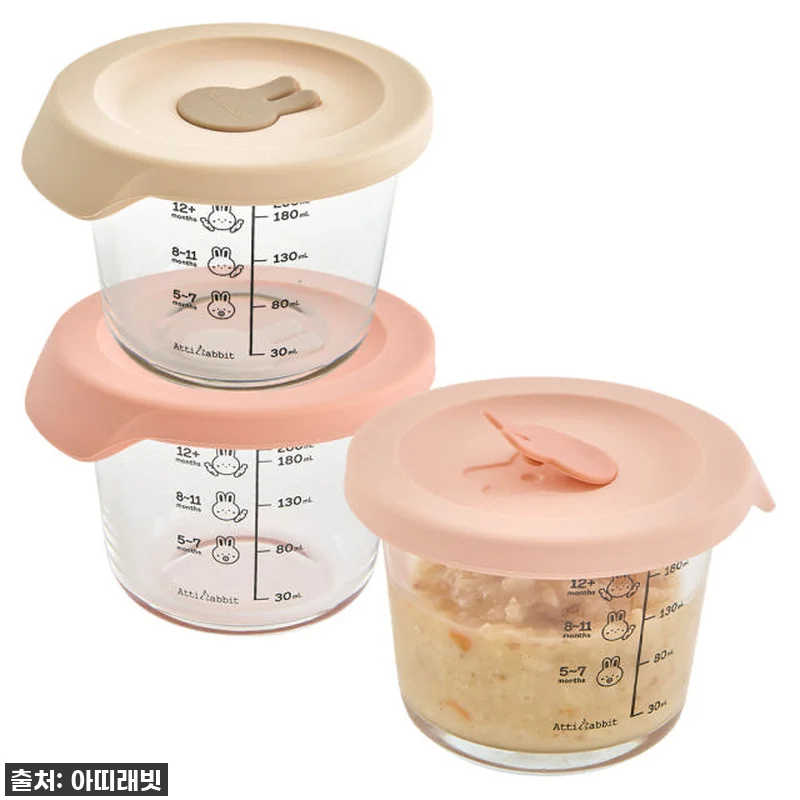 이거 찐이야! 아띠래빗 원형 이유식 관련 이미지 1