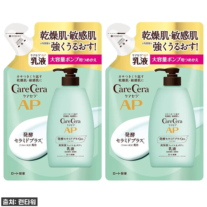 환절기 건조함 안녕! 케어세라 AP 관련 이미지 1