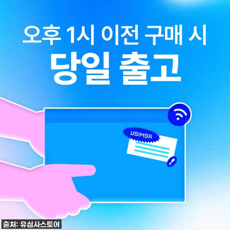 카타르 도하 여행, 이거 없으면 후회 관련 이미지 1