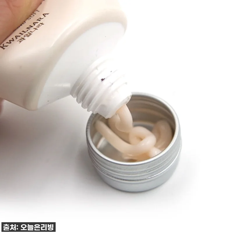 여행 필수템! 찐후기) 품절대란 '알 관련 이미지 1