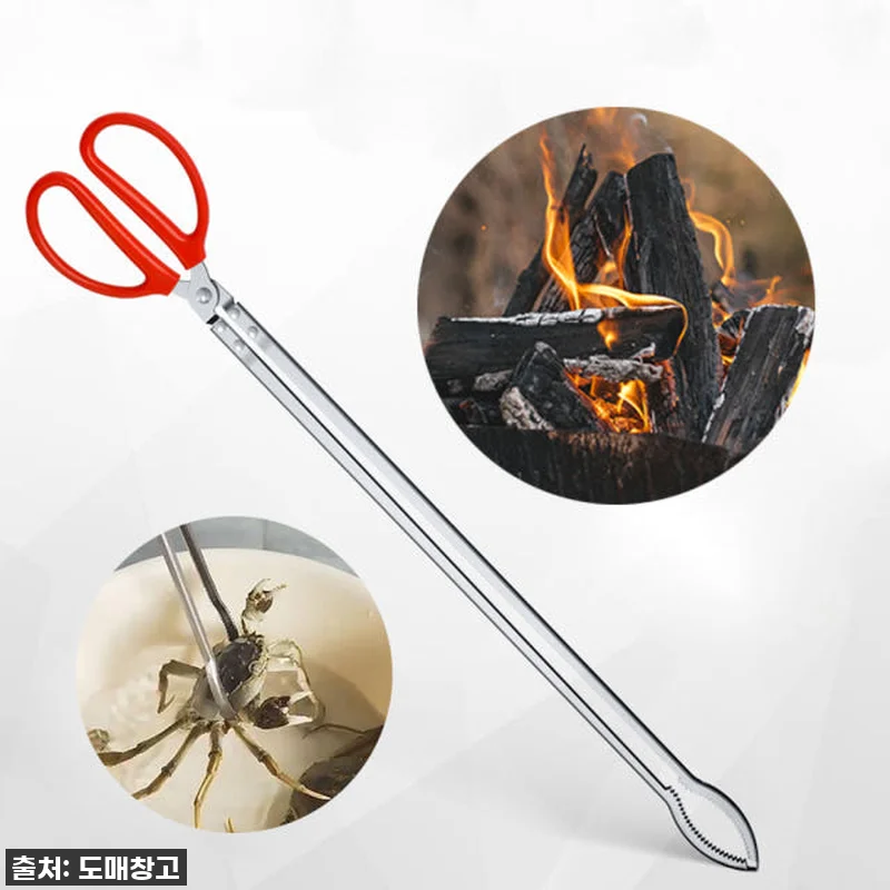 인생템 등극! 52cm 다용도 롱 가 관련 이미지 1