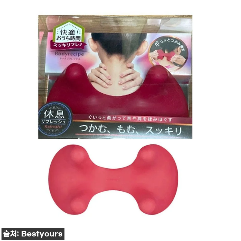 이슈템 등극! 베스 바디레시피 목 어 관련 이미지 1