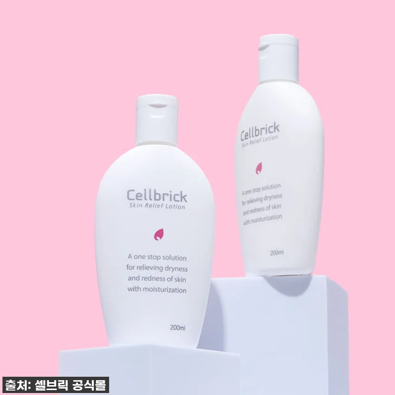 셀브릭 피부장벽 보습 진정 릴리프 로 관련 이미지 1