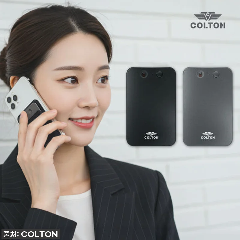 콜튼 AI 녹음기 GPT 초소형 장시 관련 이미지 1