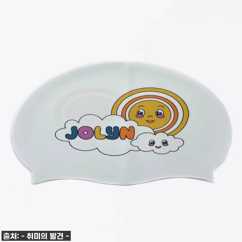 졸린 실리콘 스윔 캡 수모 보통 사이 관련 이미지 1