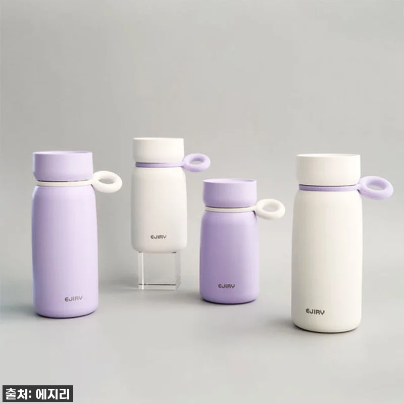 [N단독] 1+1 에지리 호리 텀블러 관련 이미지 1