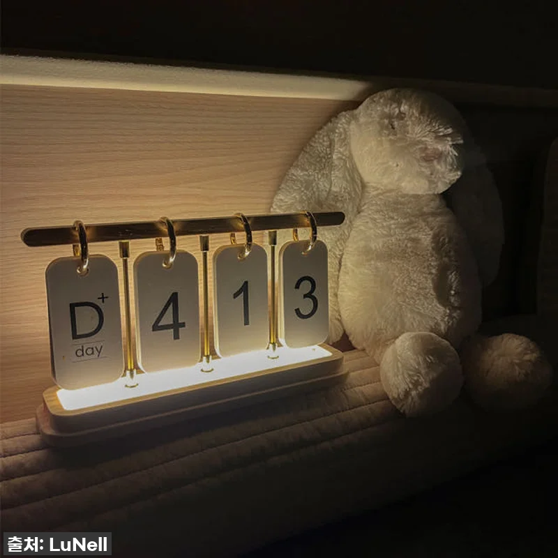 💖 육아 인싸템! 갓성비 신생아 디데 관련 이미지 1