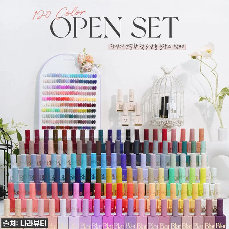 인생템 등극! 블랑드블루 오픈세트 1 관련 이미지 1