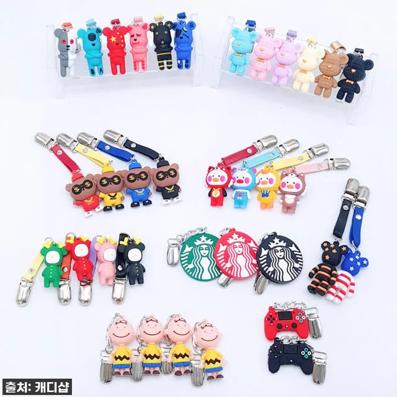 수지 포포베 골프 퍼터키퍼 6종 관련 이미지 1