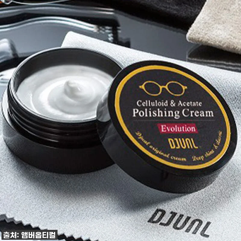 내 금자안경 살린 찐템! DJUAL 관련 이미지 1