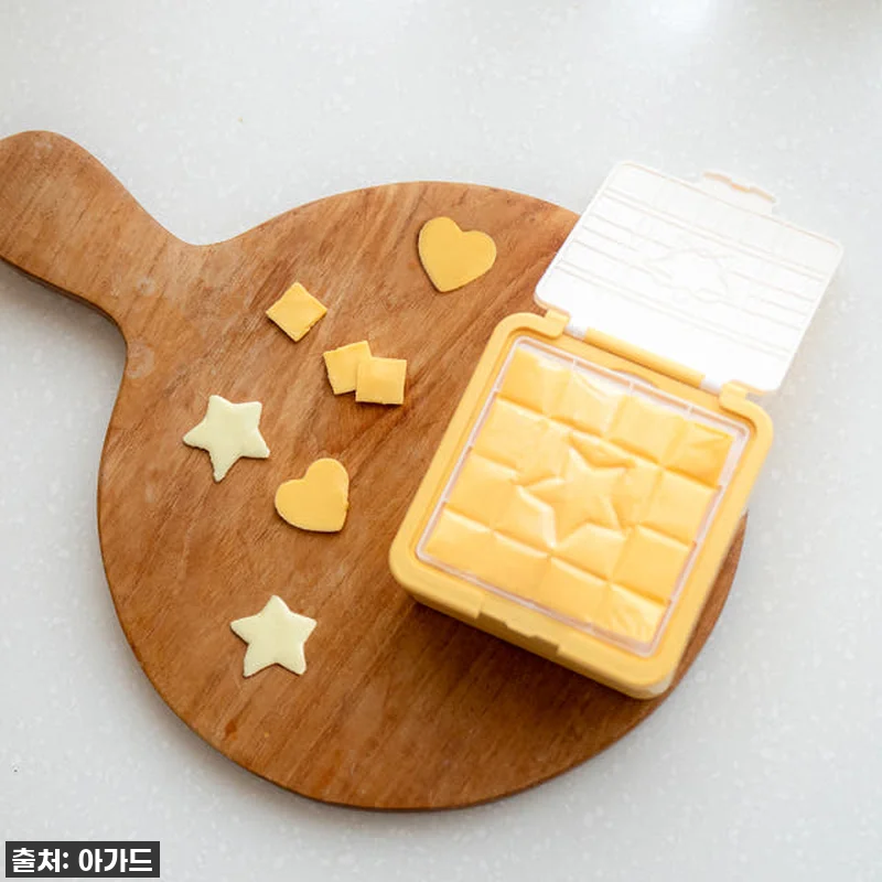 아가드 치즈 커팅 케이스, 4살 아이 관련 이미지 1