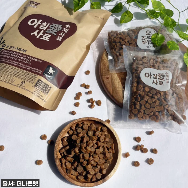 찐후기! 품절대란 직전! 아침애 가수 관련 이미지 1