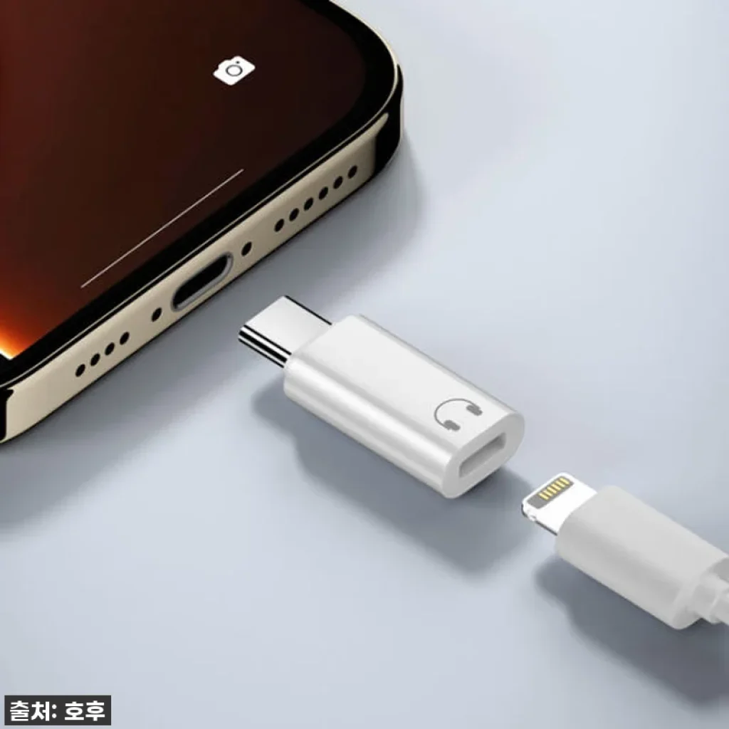 아이폰 이어폰 젠더, 드디어 찾았다! 로이젠 C타입젠더 찐후기 + 역대급 할인 꿀팁!