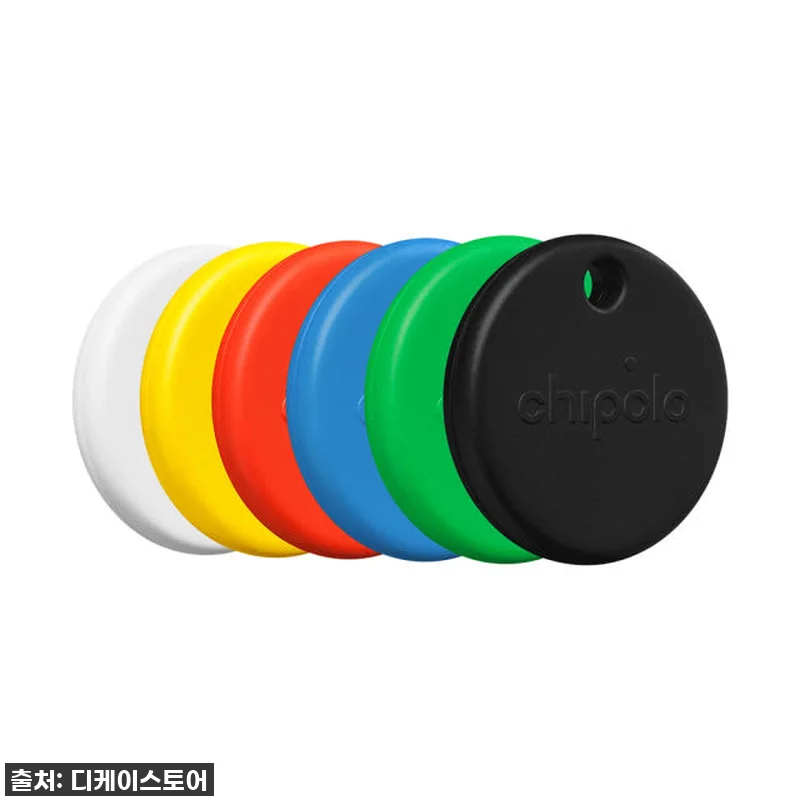 치폴로 팝 분실방지 블루투스 트래커 관련 이미지 1