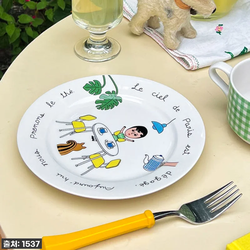 이슈템 등극! '1537 오로르 플레 관련 이미지 2