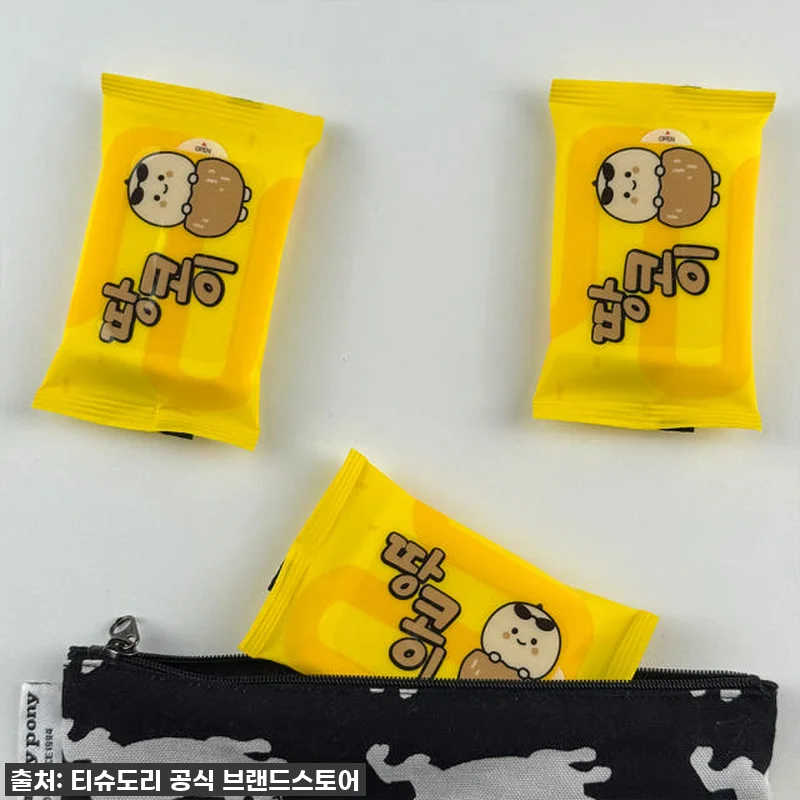 외출필수템 등극! 찐귀욤 '티슈도리 관련 이미지 1