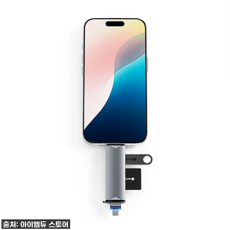 이건 무조건 쟁여야 해! ✨마이크로 관련 이미지 2