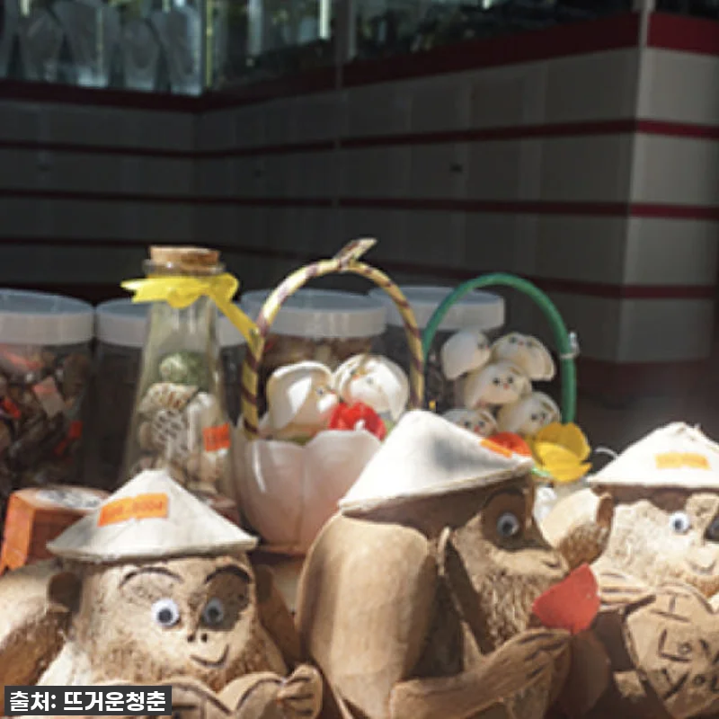 베트남 나트랑 여행 필수템! 찐후기) 관련 이미지 2