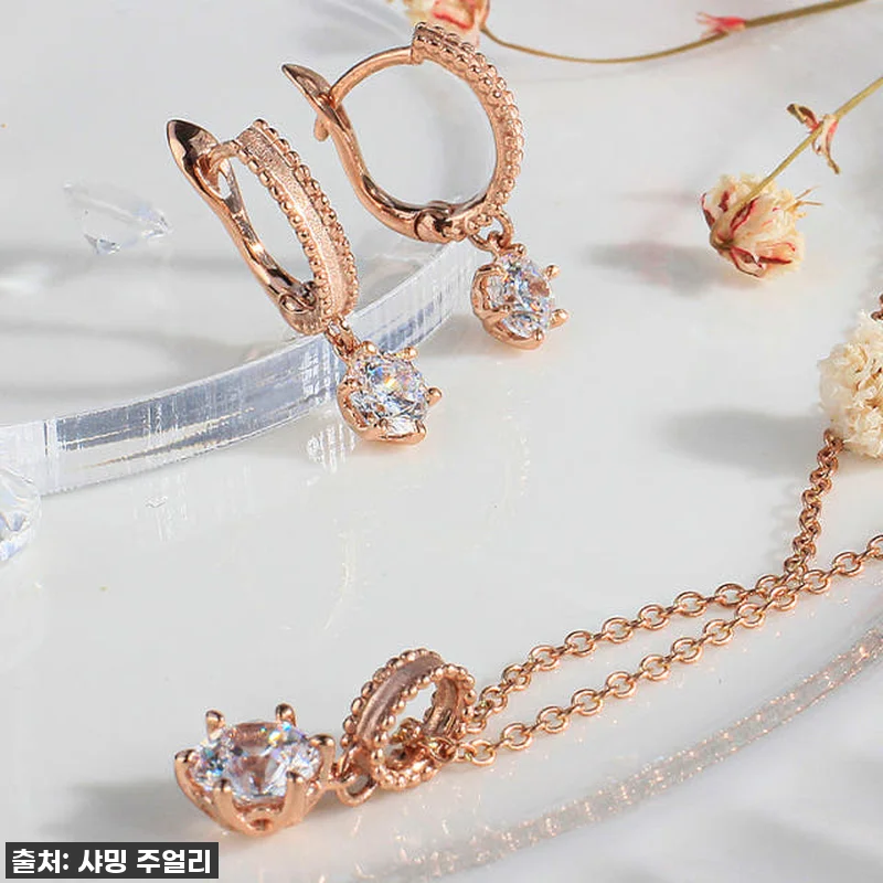 홀리데이 프로포즈 끝판왕! ✨ 7부 관련 이미지 2