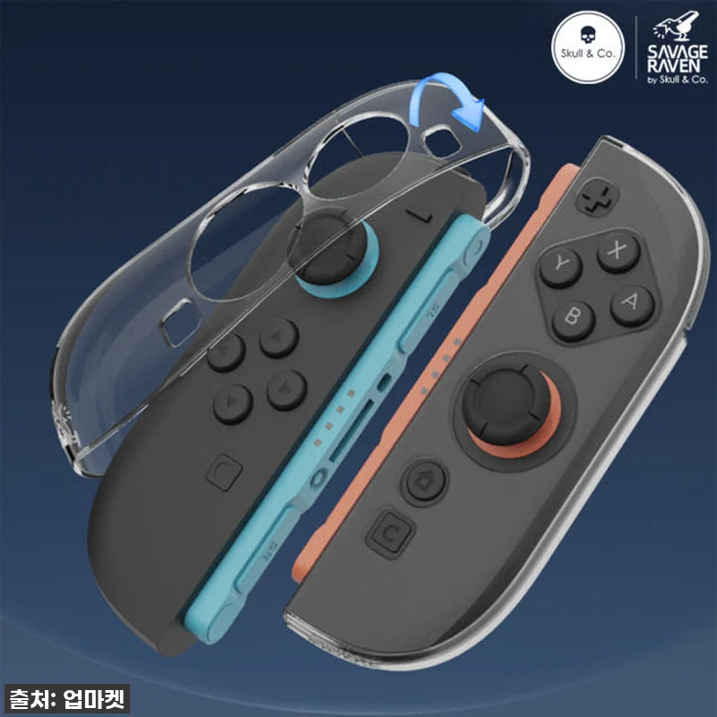 닌텐도 스위치2 케이스 찐후기! 품절 관련 이미지 2