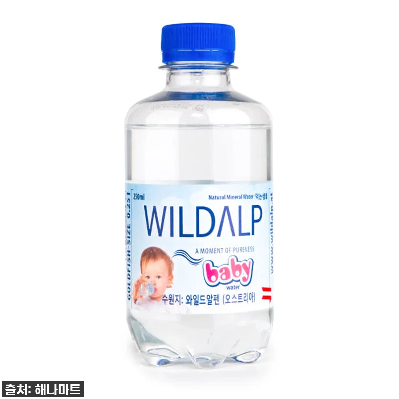 이슈템! 와일드알프 베이비워터, 아기 관련 이미지 2