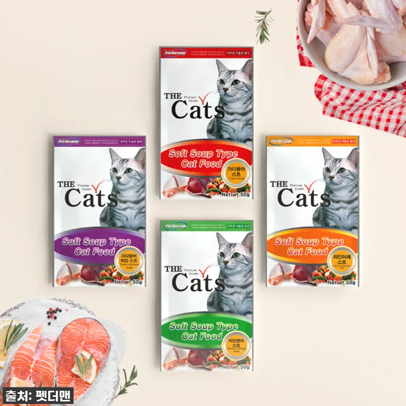 더캣츠 고양이스프 치킨+야채: 입맛 관련 이미지 2