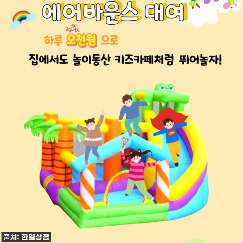 이건 무조건 사야 해! '동탄/수원/ 관련 이미지 2