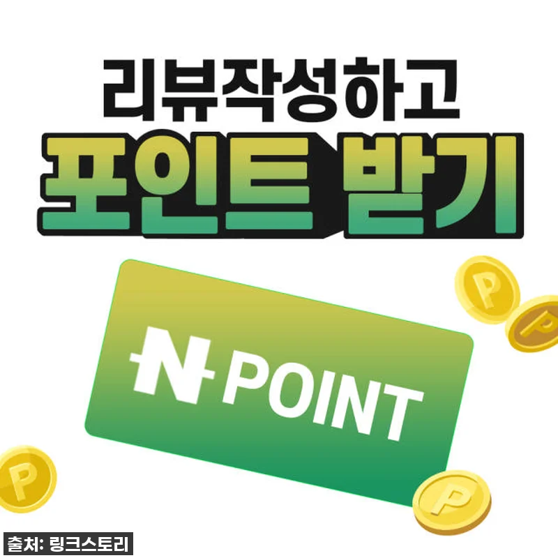 도쿄, 오키나와, 오사카 어디든! 일 관련 이미지 2