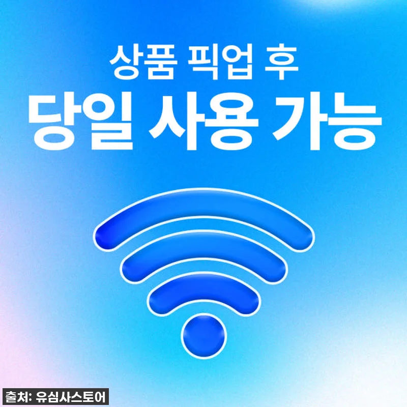 카타르 도하 여행, 이거 없으면 후회 관련 이미지 2