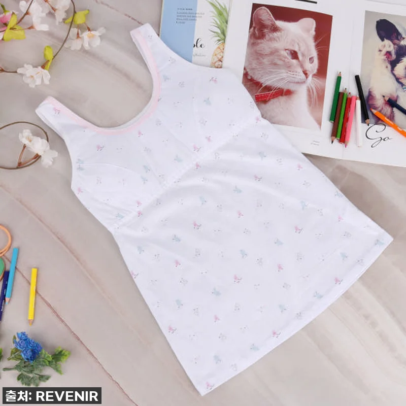 르브니 주니어브라런닝 1단계 면100 관련 이미지 2