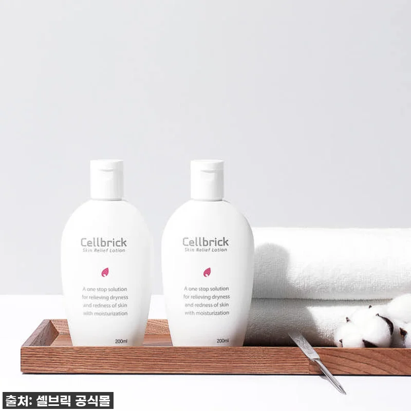 셀브릭 피부장벽 보습 진정 릴리프 로 관련 이미지 2