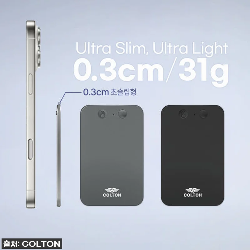 콜튼 AI 녹음기 GPT 초소형 장시 관련 이미지 2