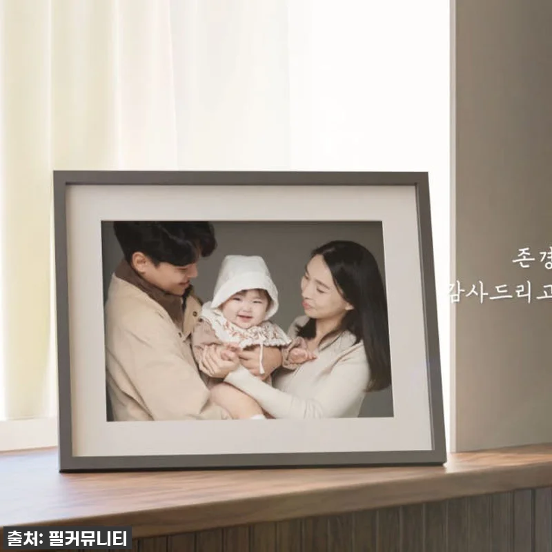 놓치면 후회할 걸? [필메이커] 성장 관련 이미지 2