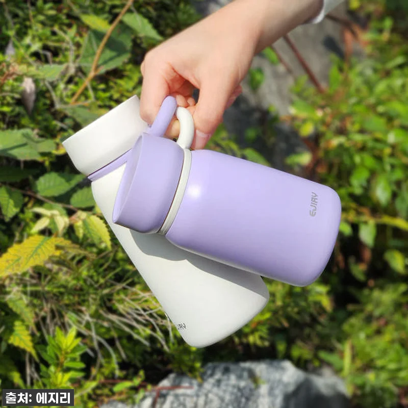 [N단독] 1+1 에지리 호리 텀블러 관련 이미지 2