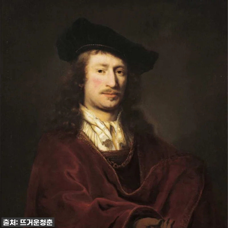 렘브란트 하우스 박물관 소장품? 86 관련 이미지 2