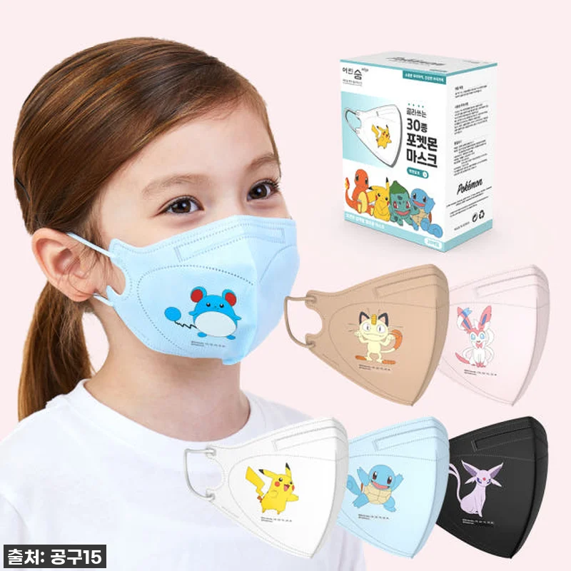 이건 무조건 쟁여야 해! 우리 조카의 관련 이미지 2